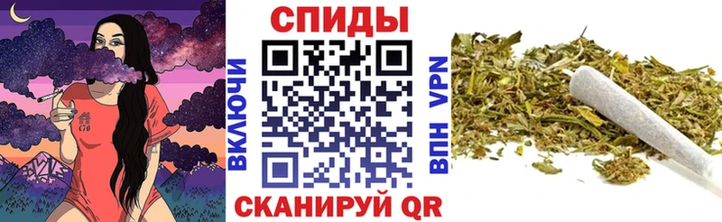 БУТИРАТ буратино  Оханск 