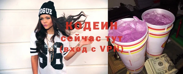 jwh Волоколамск