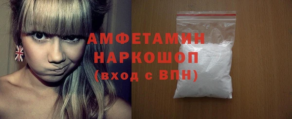 mdma Вязники
