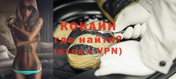mdma Вязники