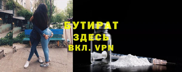 mdma Вязники
