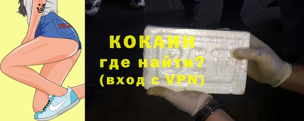 гашиш Вяземский