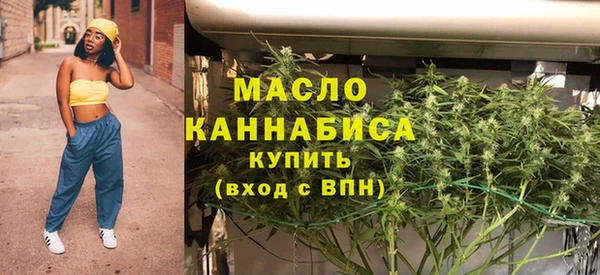 mdma Вязники