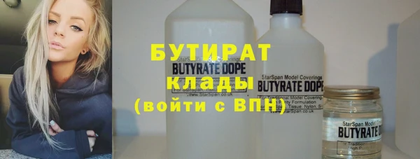 mdma Вязники