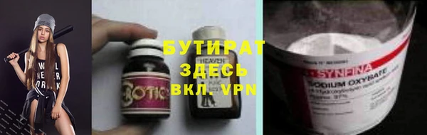 mdma Вязники