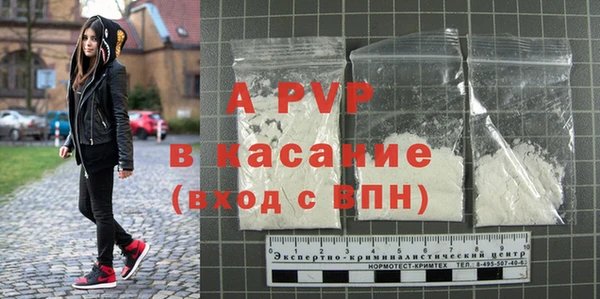 mdma Вязники
