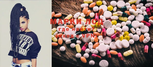 mdma Вязники