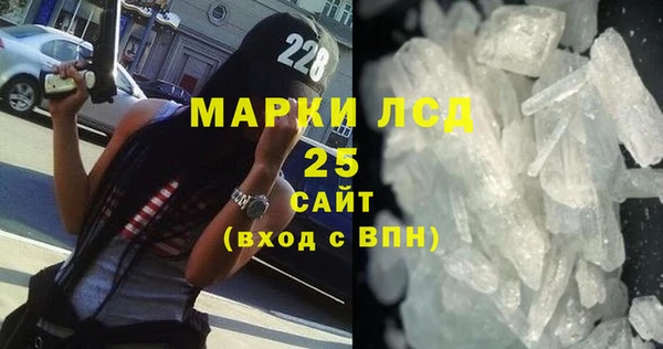 jwh Володарск