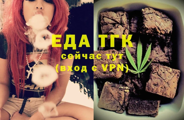 гашиш Вяземский