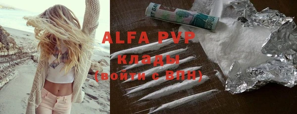 mdma Вязники