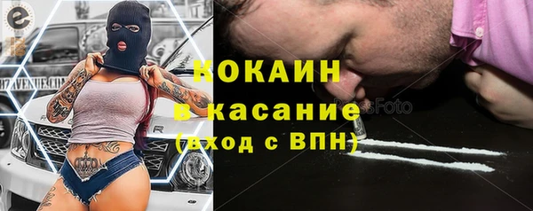 mdma Вязники