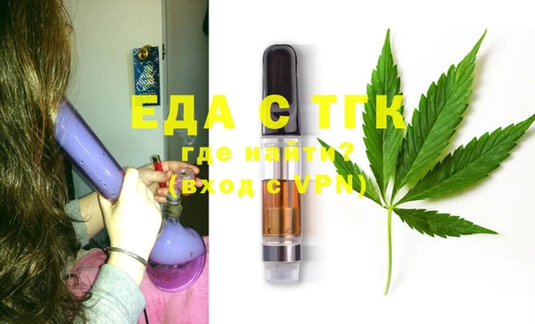 mdma Вязники