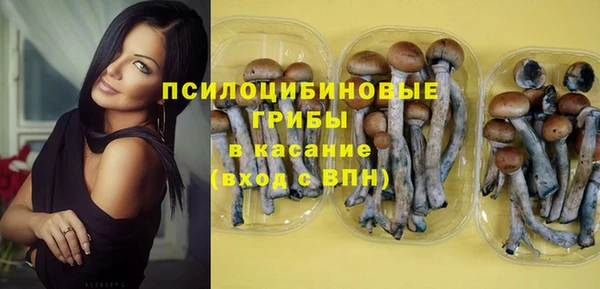 mdma Вязники