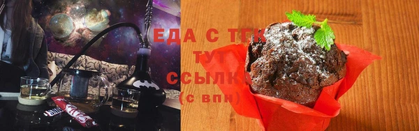 гашиш Вяземский