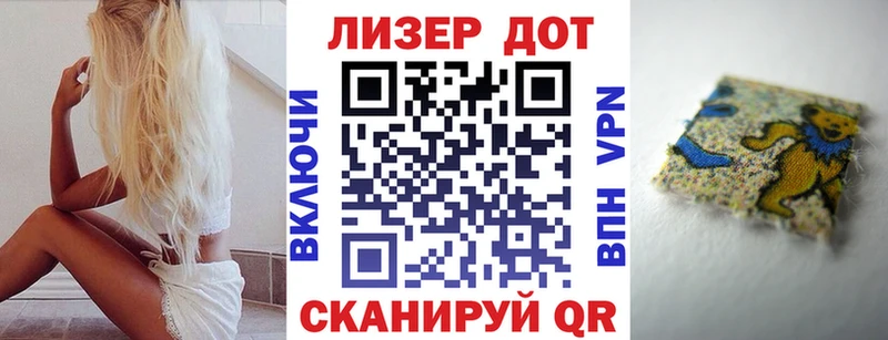 KRAKEN ТОР  Оханск  Марки N-bome 1,8мг 
